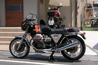 mg1000s.JPG